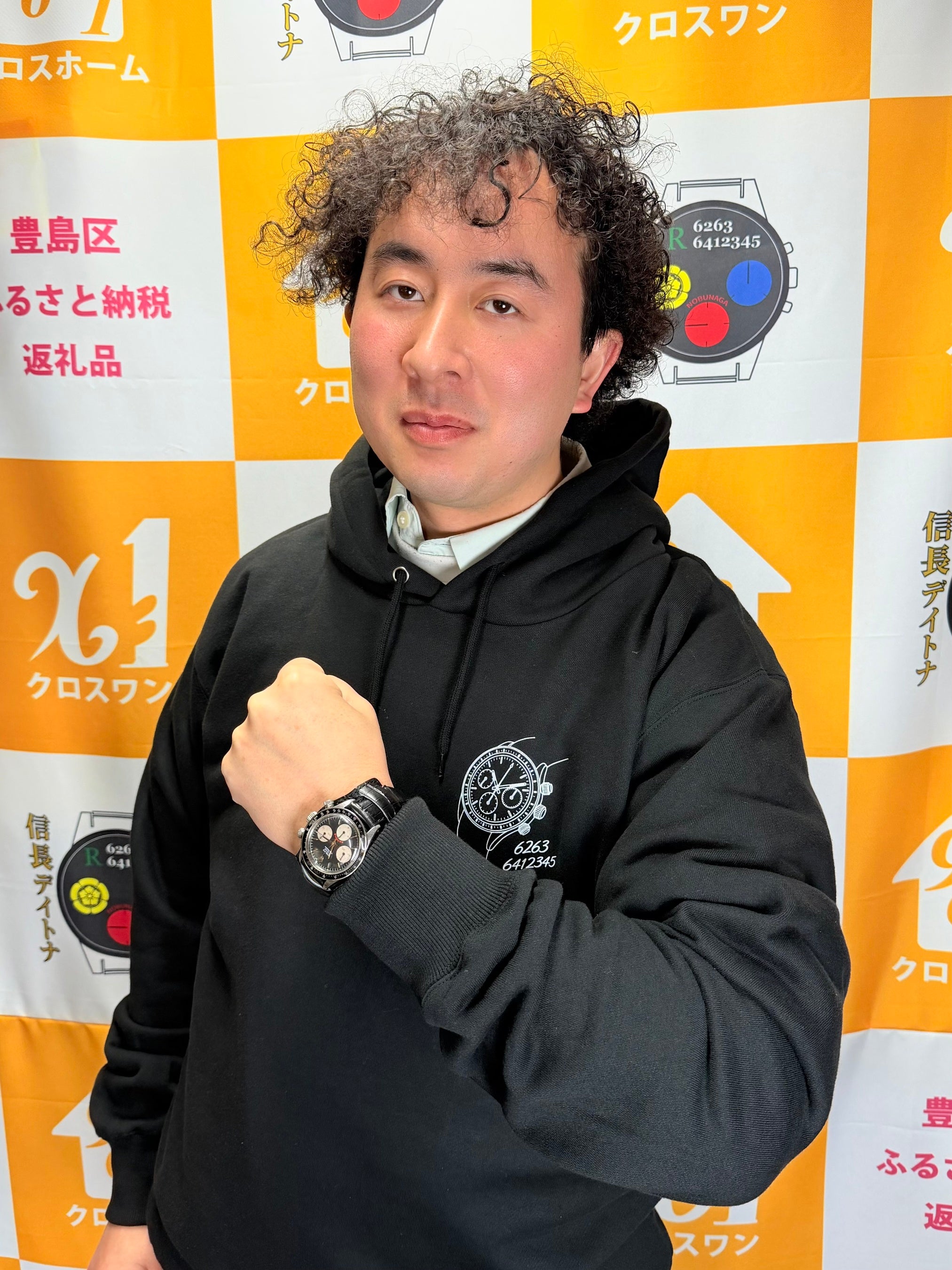 信長デイトナ・オリジナル超高詳細クリスタル発送に関して！ | 株式