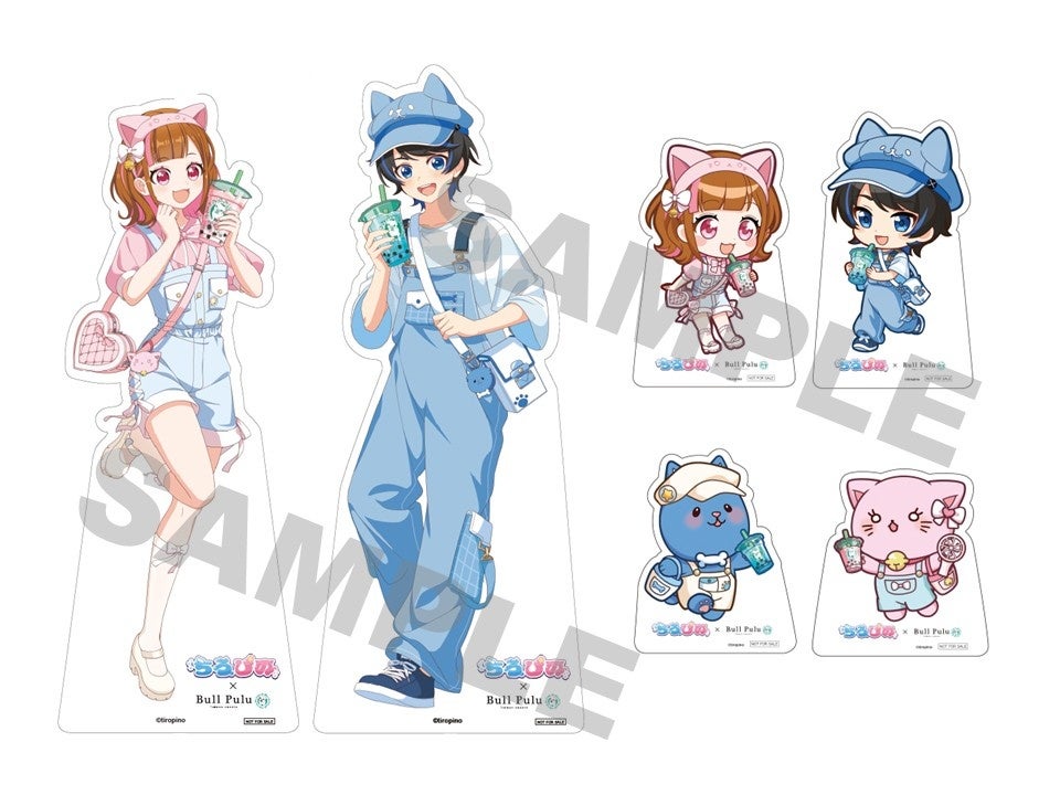 大人気ゲーム実況グループ「ちろぴの」×タピオカドリンクのお店「Bull