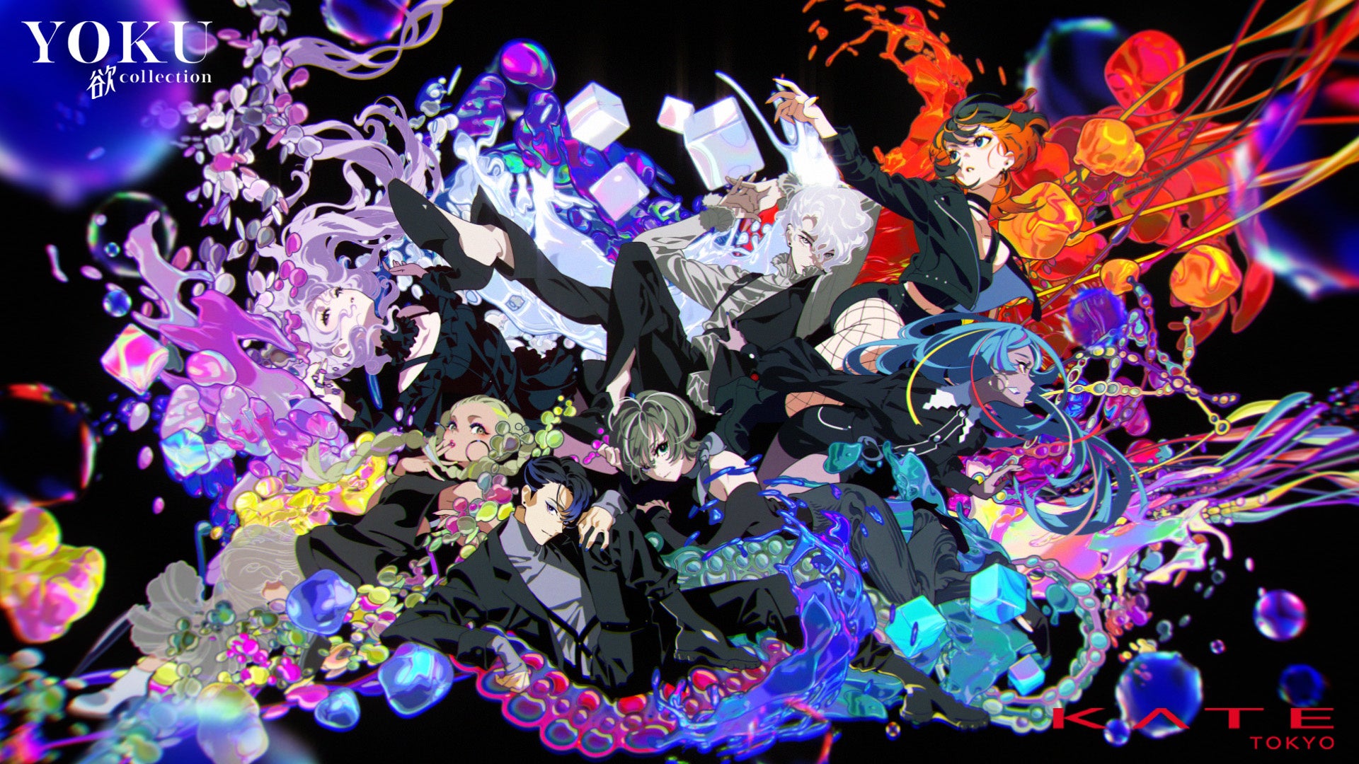 KATEとイラストレーター・米山舞さん、アーティスト・Eveさんがコラボ