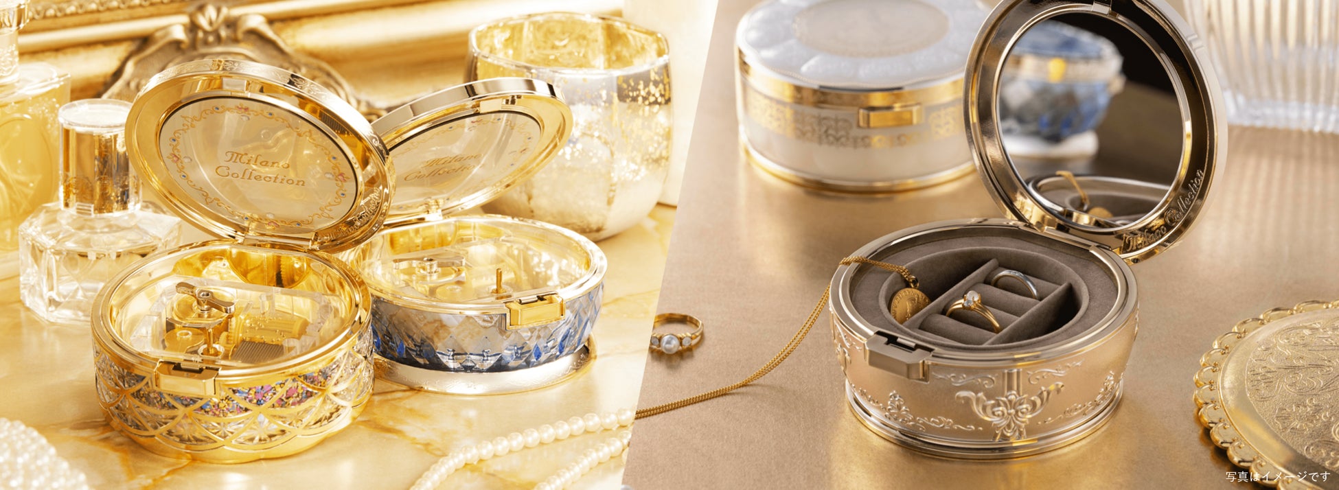 人気の“ケースリユース”企画 第4弾実施決定「ずっとあなたのそばに