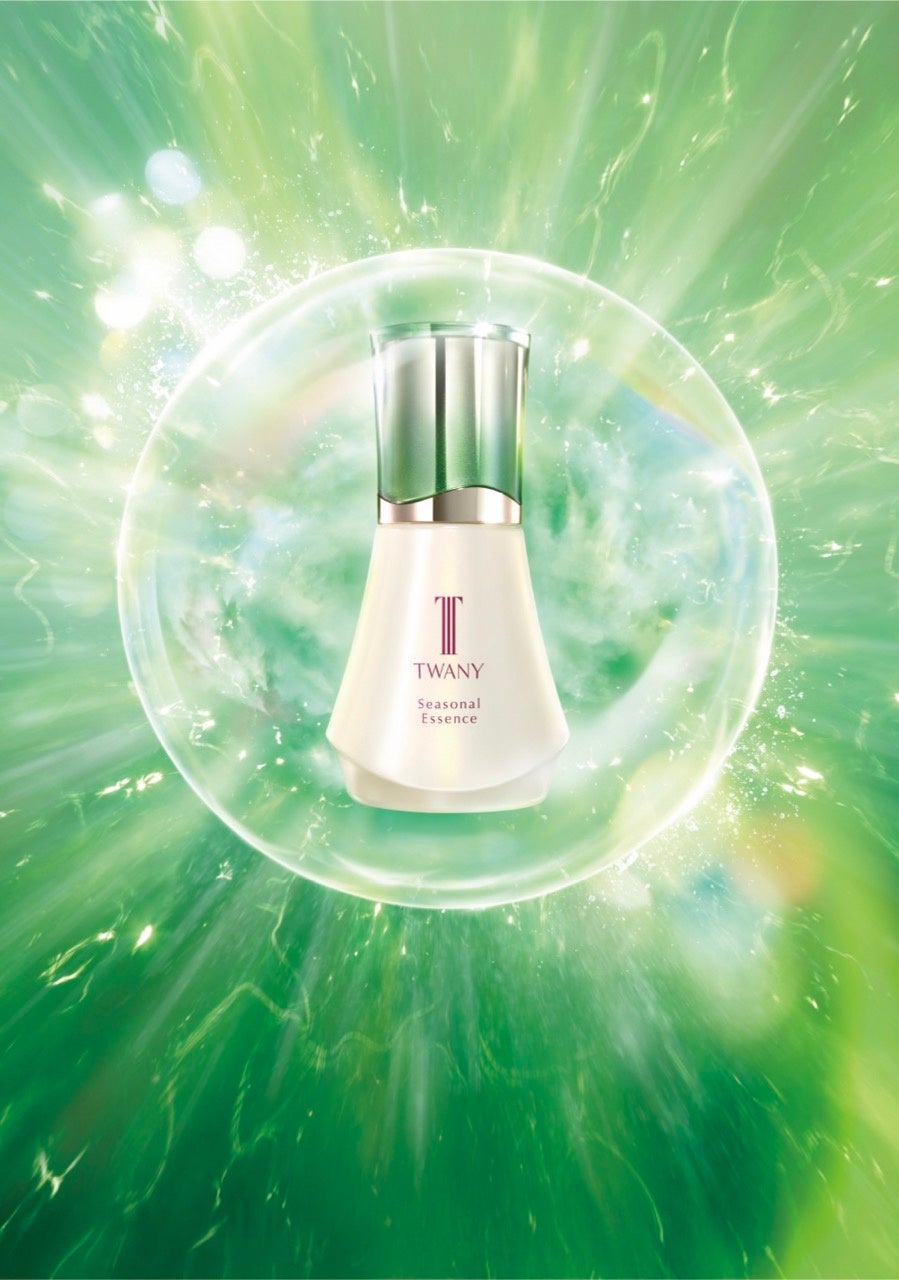 TWANY（トワニー）の2001年発売から愛されるロングセラー、春夏用美容
