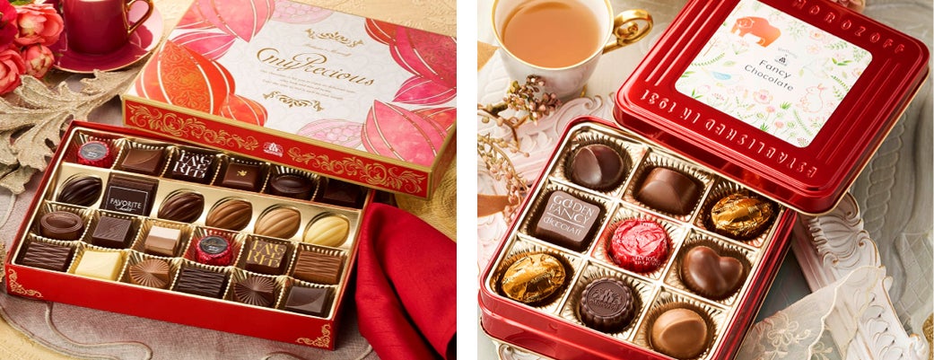 ベルーナグルメ 2025年バレンタイン商品を販売中昨年大好評