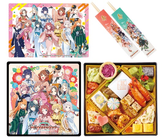 学園アイドルマスター おせち 2026」が9月10日(水)より発売 | フーズ