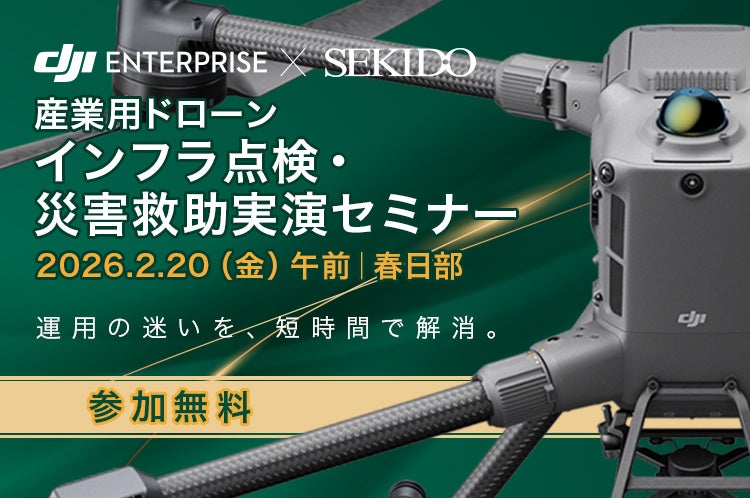 1/8 HONDA RC213V-S X-Rider RC Bike 予約販売開始!! [先着100名様限定