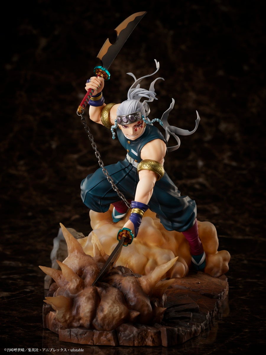 テレビアニメ「鬼滅の刃」』より「宇髄天元 1/8スケールフィギュア」が