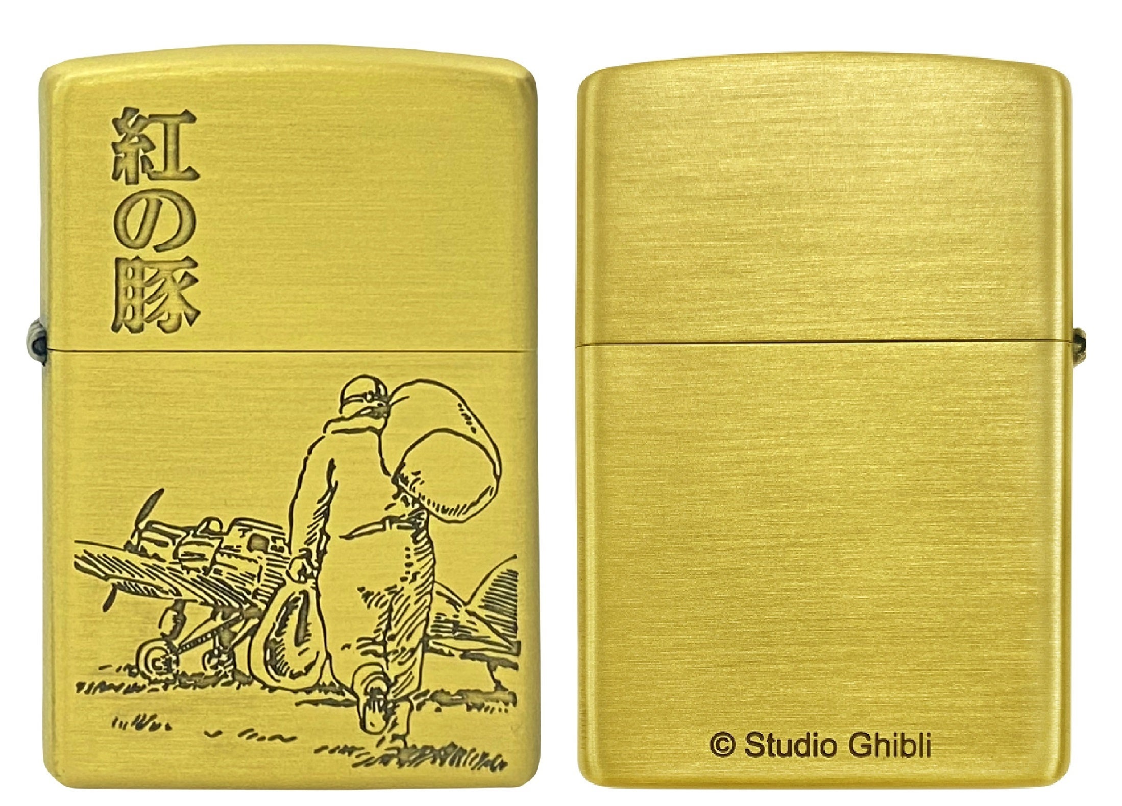 紅の豚」公開30周年を記念し、スタジオジブリZIPPOコレクションに新