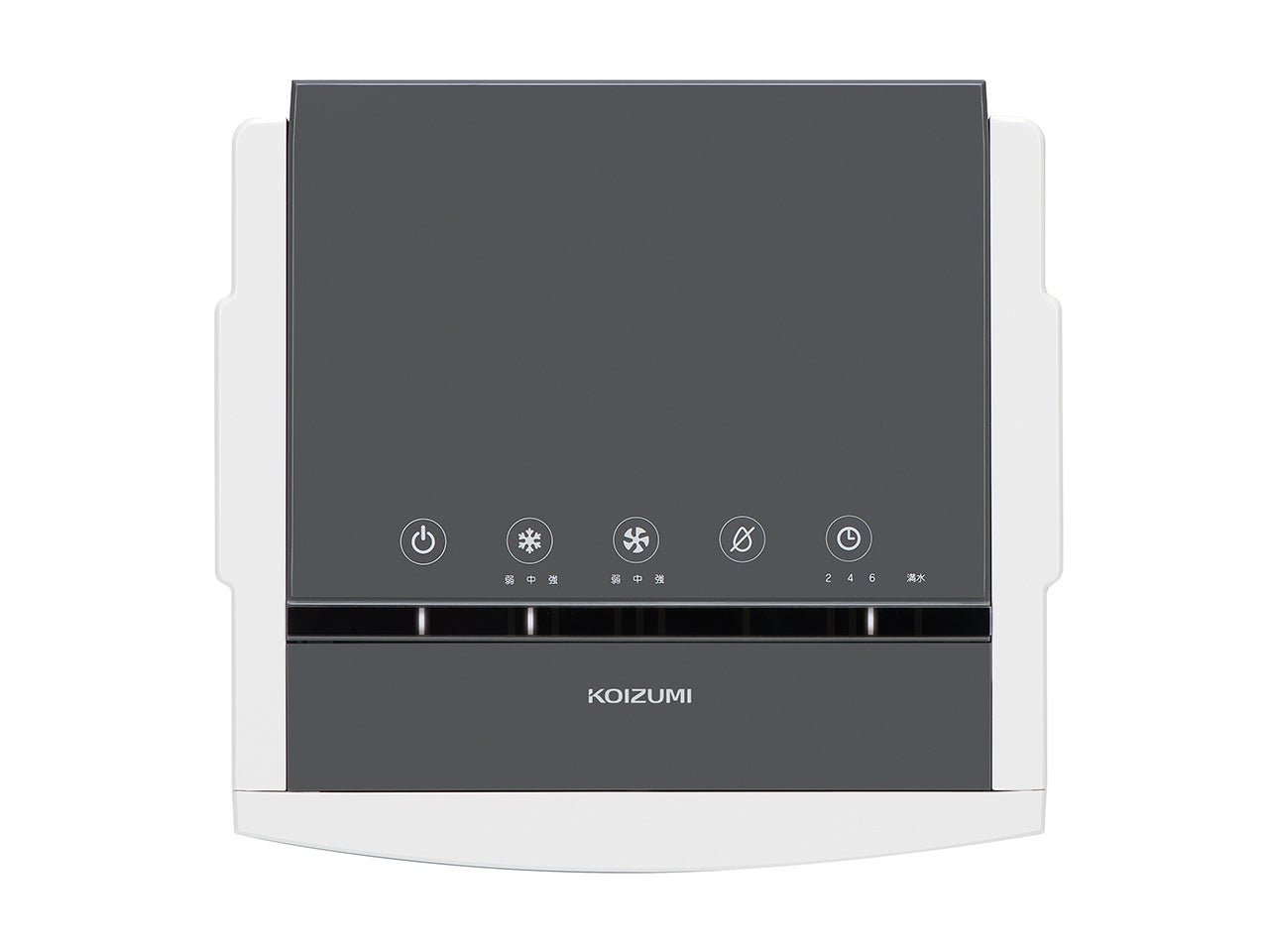 エアコンが設置できない部屋でも置くだけのカンタン冷風！『除湿機能