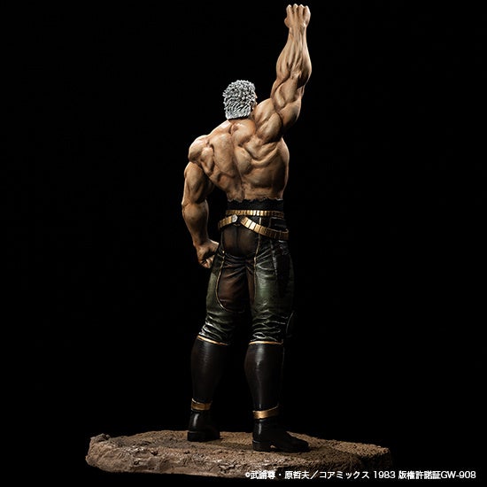 我が生涯に一片の悔いなし！」ラオウ 昇天verに原作カラー登場