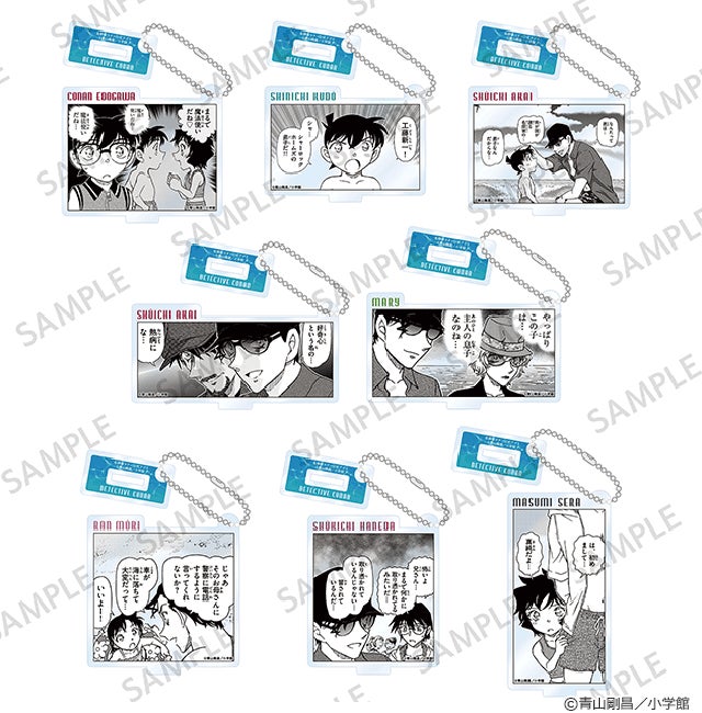 名探偵コナン公式アプリ」期間限定でオリジナルグッズのオンライン販売