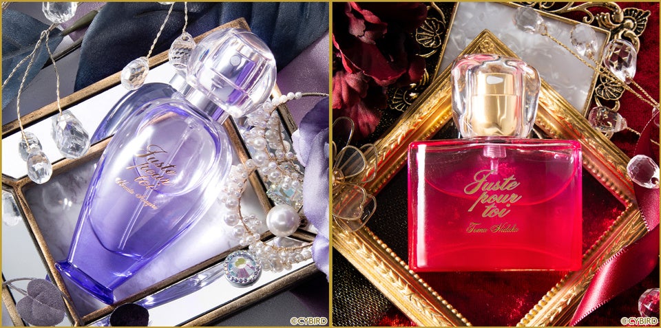 高級香水専門店を舞台にしたシチュエーションストーリー『Perfumer