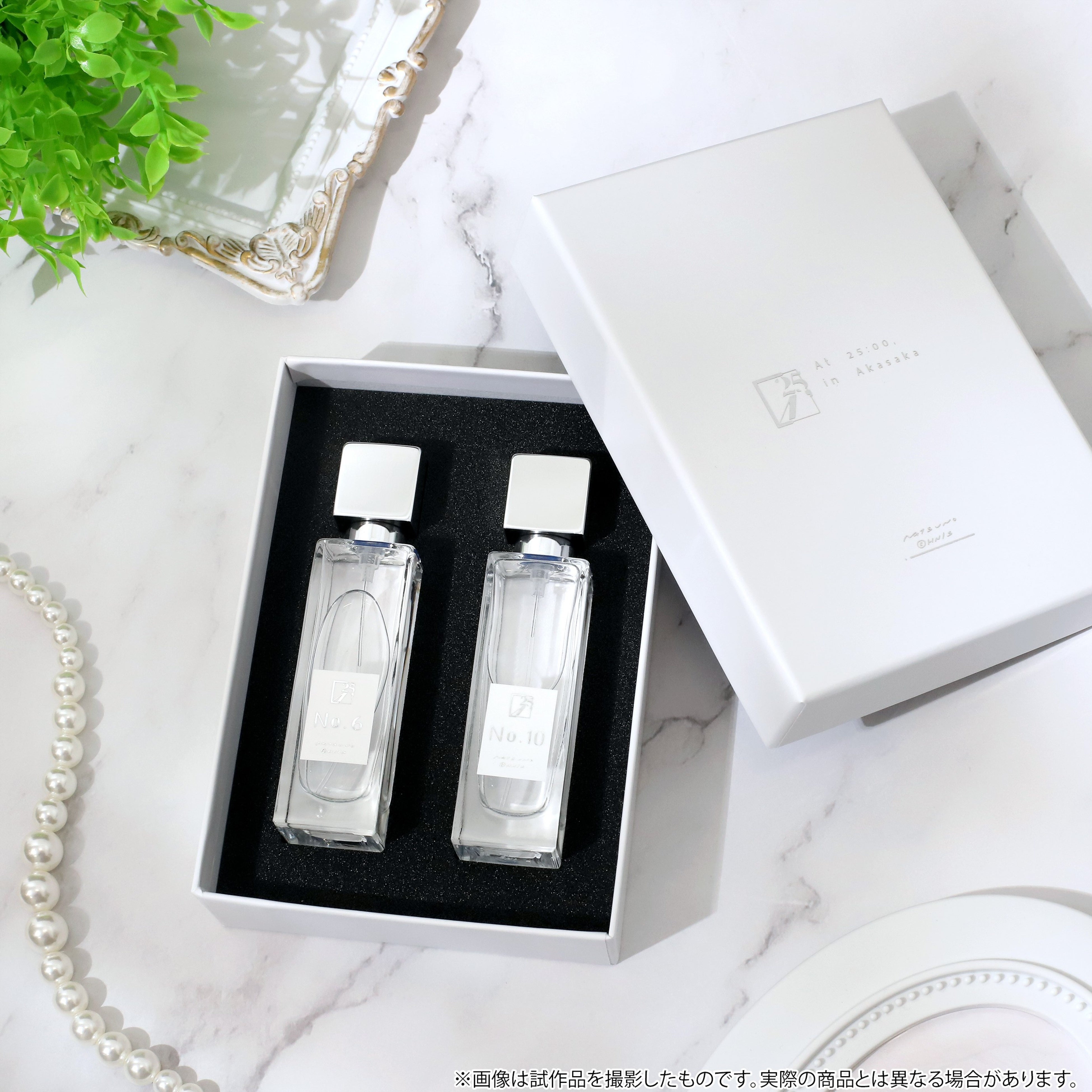 夏野寛子先生の大人気漫画『25時、赤坂で』より、オードトワレが登場