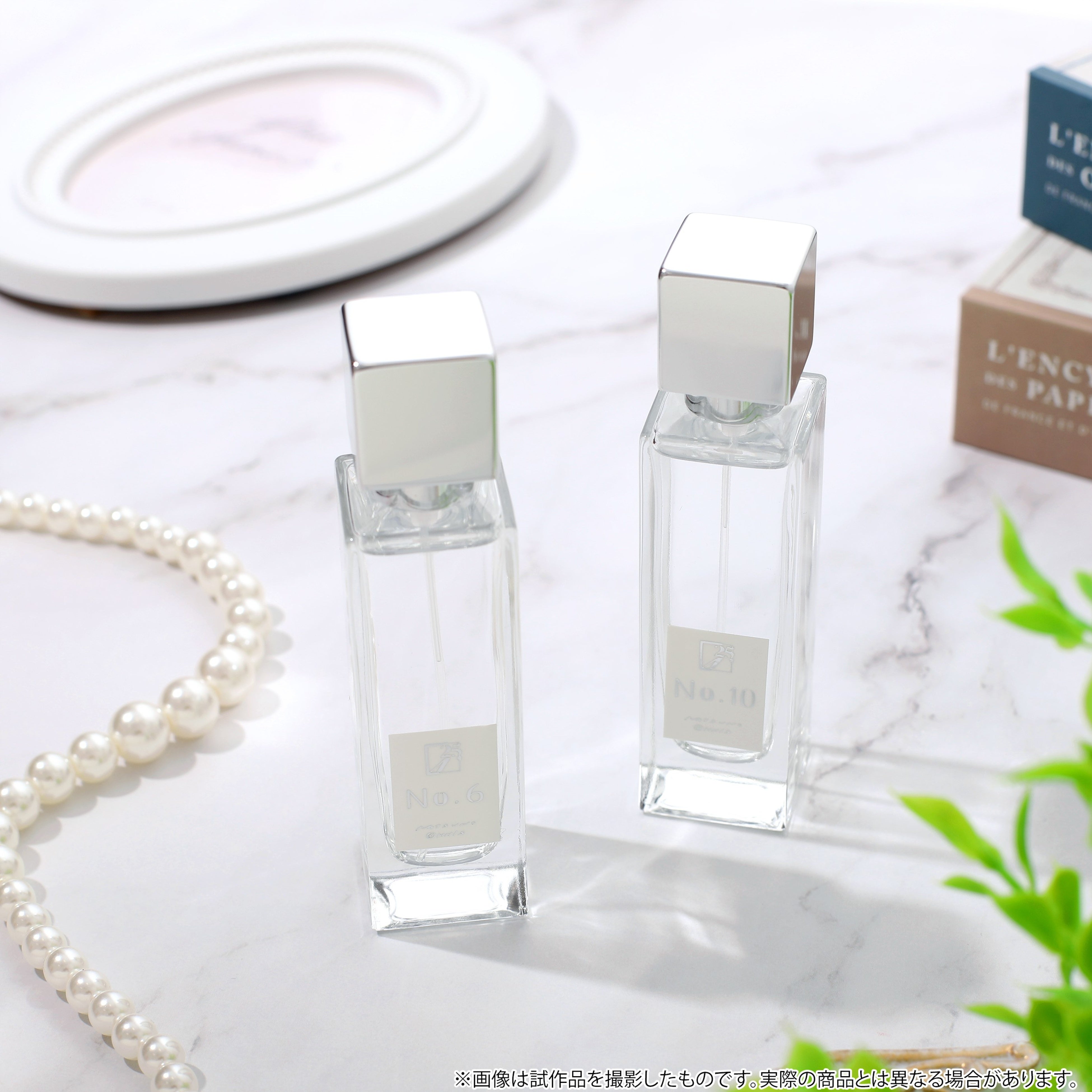 夏野寛子先生の大人気漫画『25時、赤坂で』より、オードトワレが登場