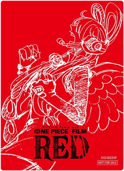 ONE PIECE FILM RED』のBlu-ray・DVDが6月14日発売！ | 株式会社
