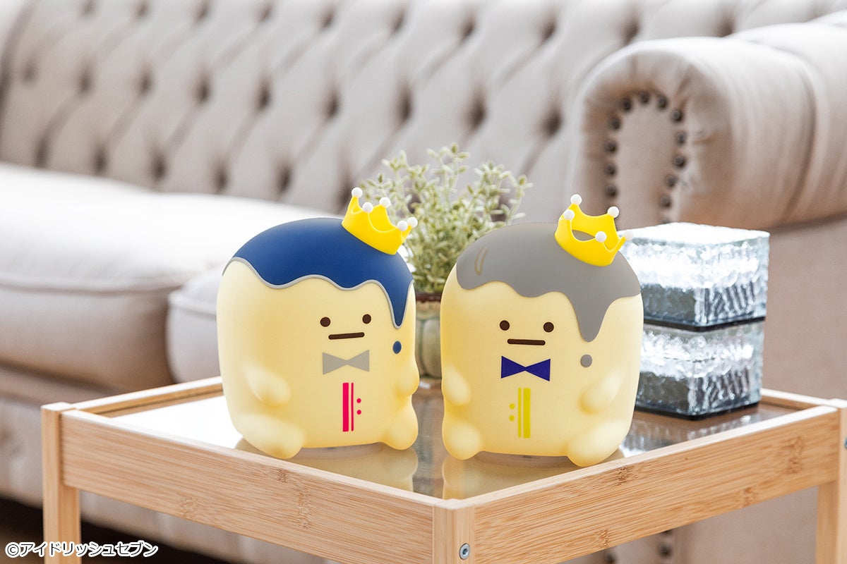 アイドリッシュセブンより、「王様プリン」がシリコンライトになって