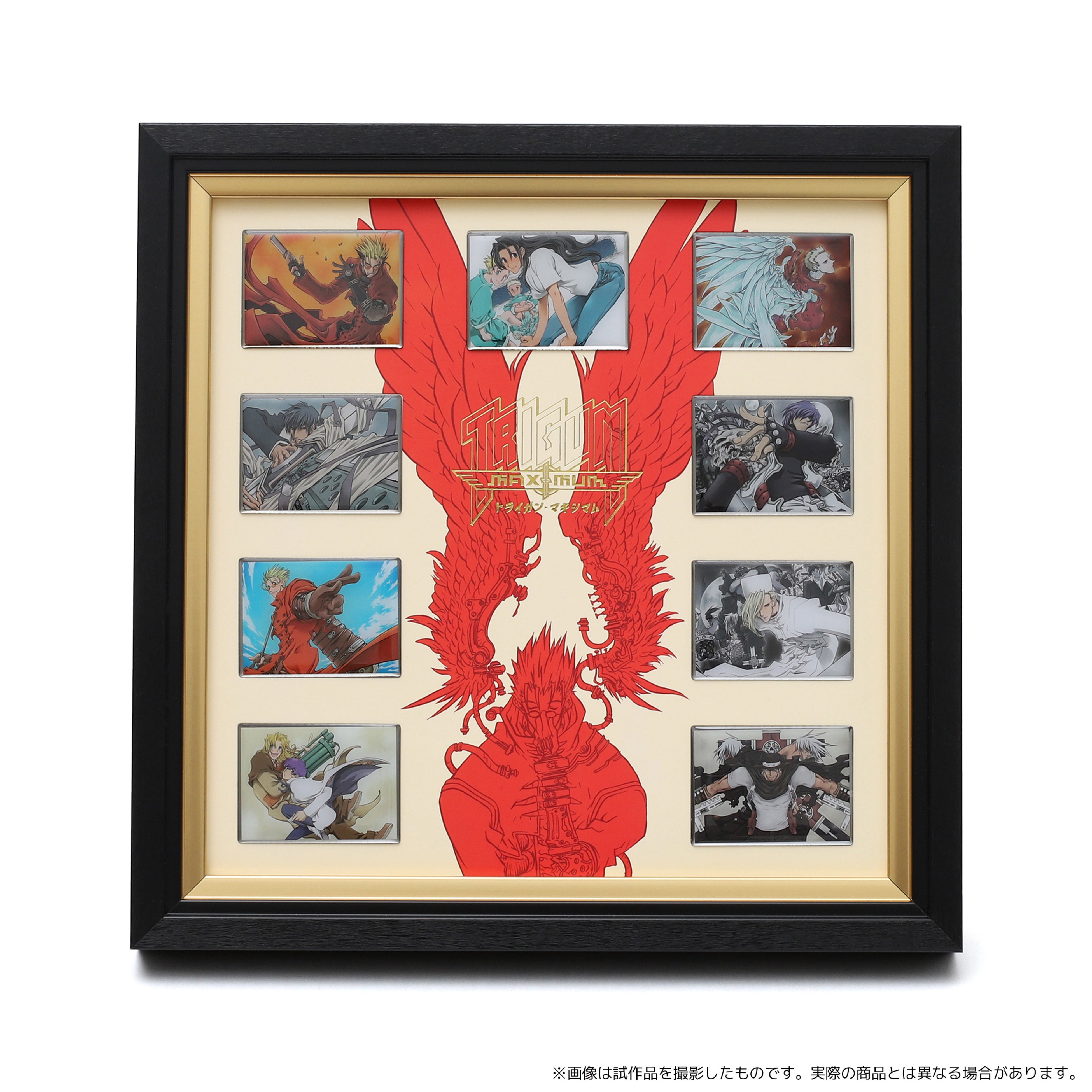 トライガン・マキシマム』より、額装に入った豪華仕様のピンズセットと