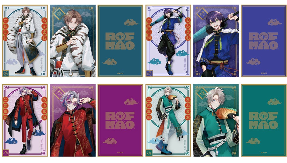 にじさんじ」所属VTuberユニット・ROF-MAOより、四神をモチーフにした