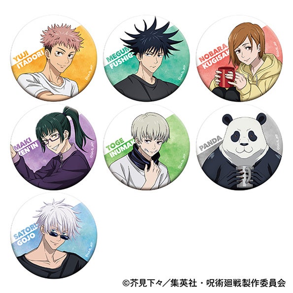 TVアニメ「呪術廻戦」呪術高専の休日フェア】が、全国アニメイト