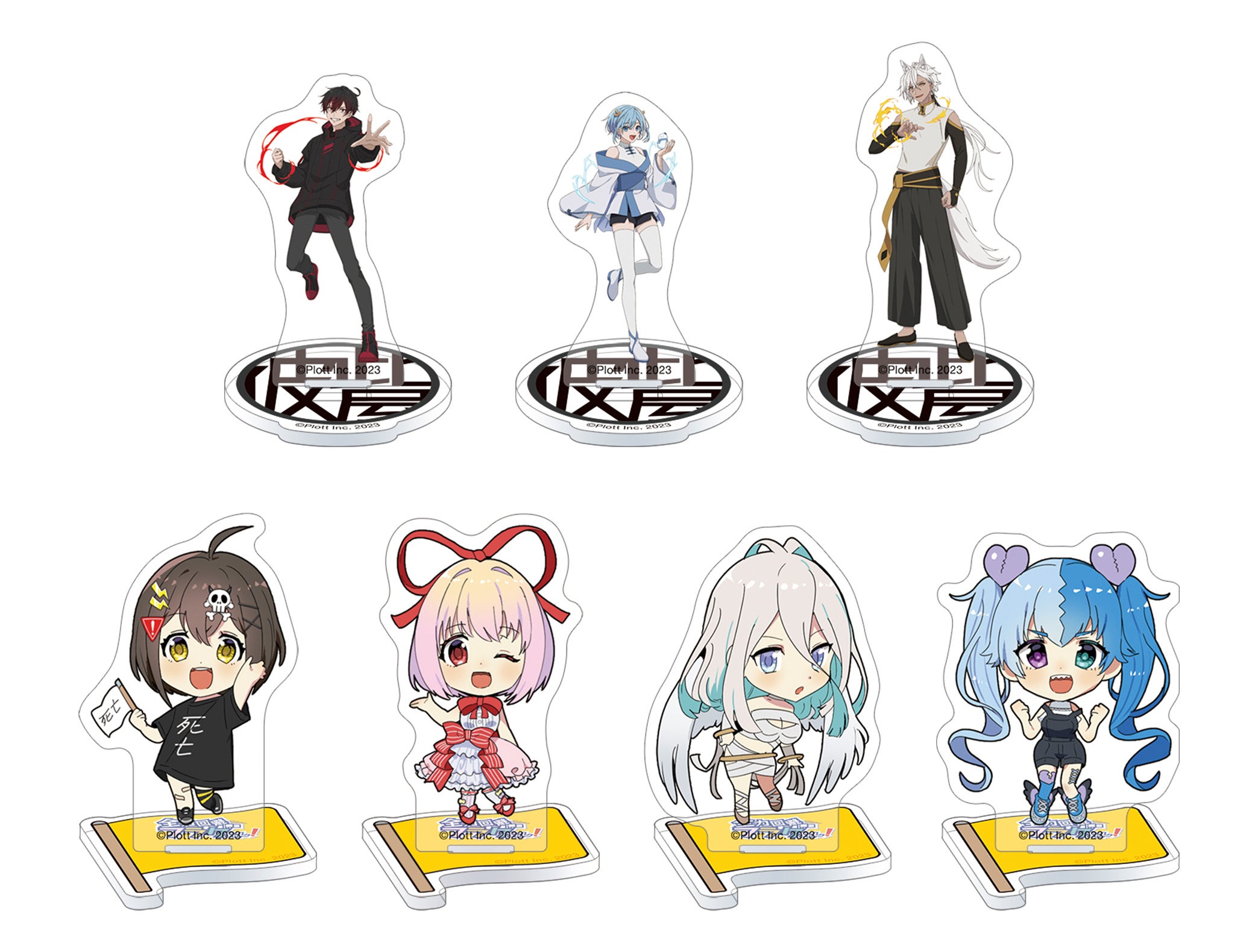 混血のカレコレ 全力回避フラグちゃん 私立パラの丸高校 テイコウ