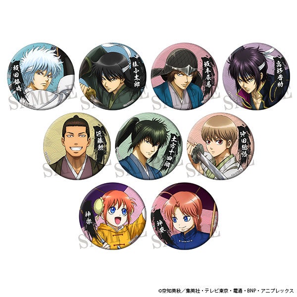 銀魂@ダッシュストア』池袋・秋葉原・天王寺で期間限定オープン！過去