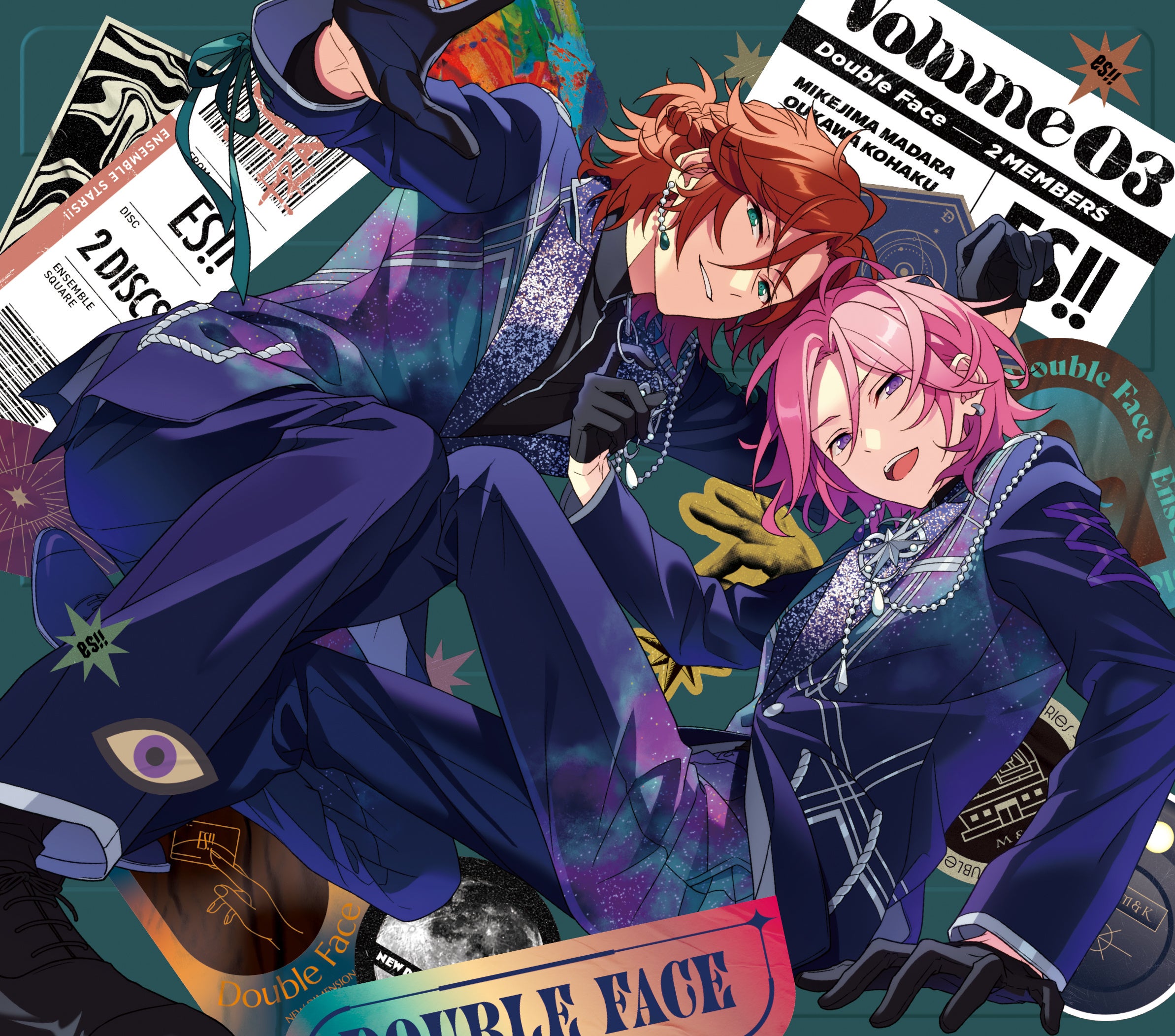 あんさんぶるスターズ！！アルバムシリーズ 『TRIP』 Double Face 本日