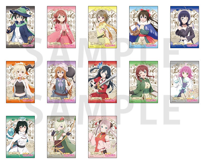 ラブライブ！虹ヶ咲学園スクールアイドル同好会」レジェンドオブニジ