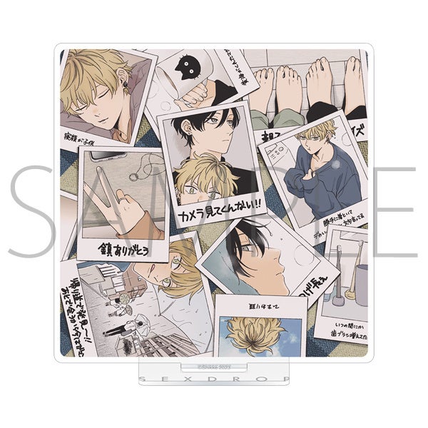 しっけ先生が描く、愛すべきSEXバカたちのえちえち大逆転セフレライフ