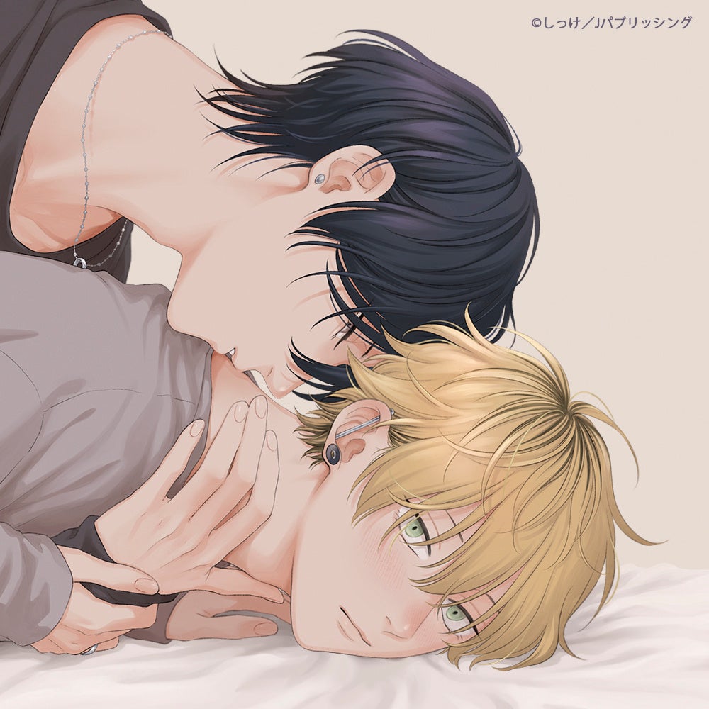 しっけ先生が描く、愛すべきSEXバカたちのえちえち大逆転セフレライフ