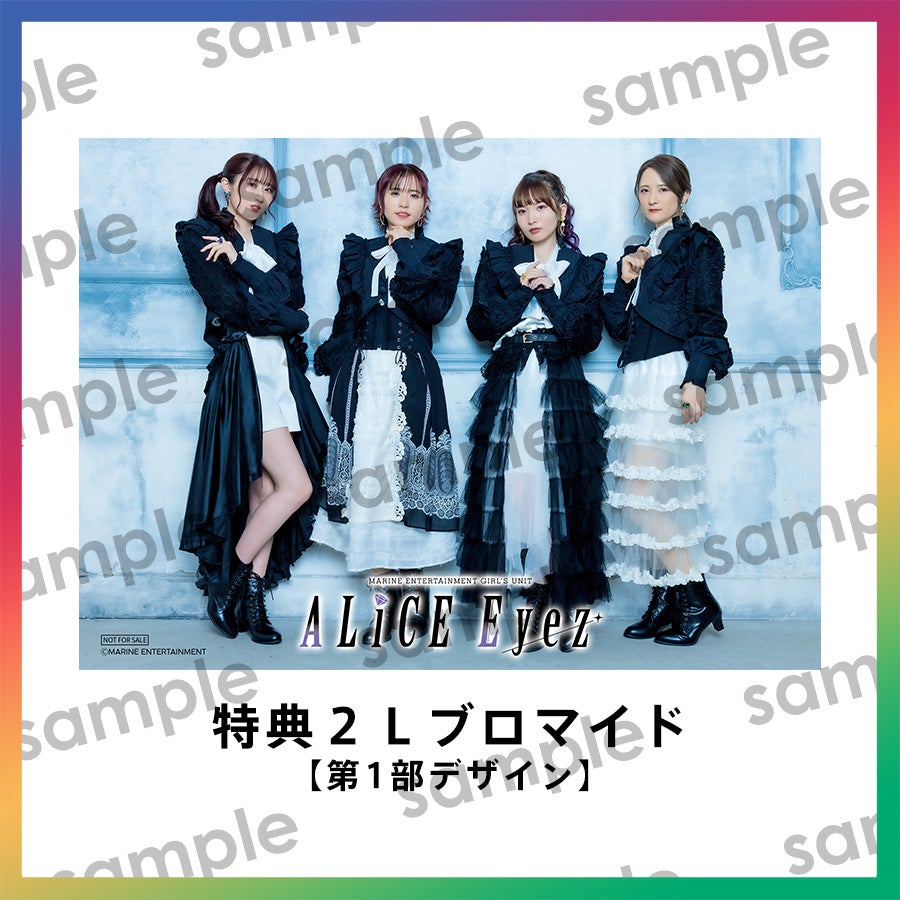 aki様専用ページ Aki様専用ページ① akiさま専用 あき専用 あき様