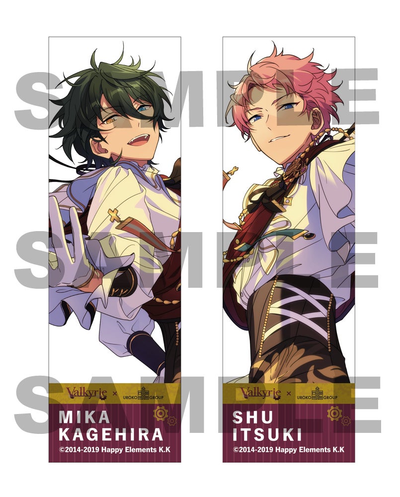 あんスタ TRIP みか 宗 あんスタ 影片みか TRIP 17点 あんスタ