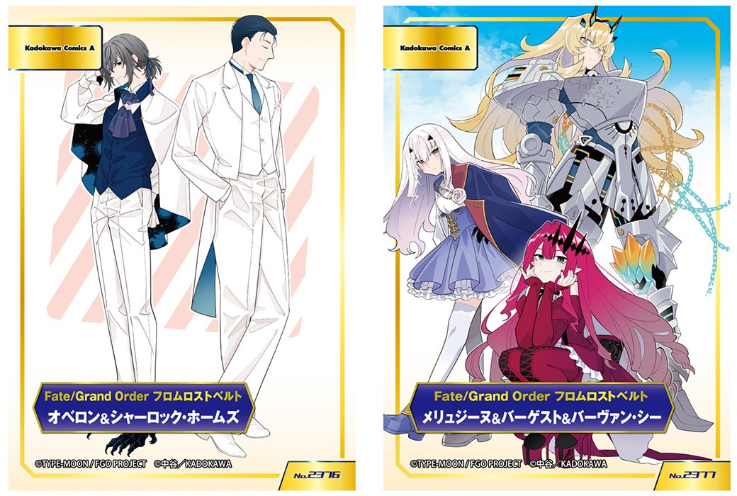 今年も開催！ 「TYPE-MOONフェア2024」全国アニメイト・アニメイト通販