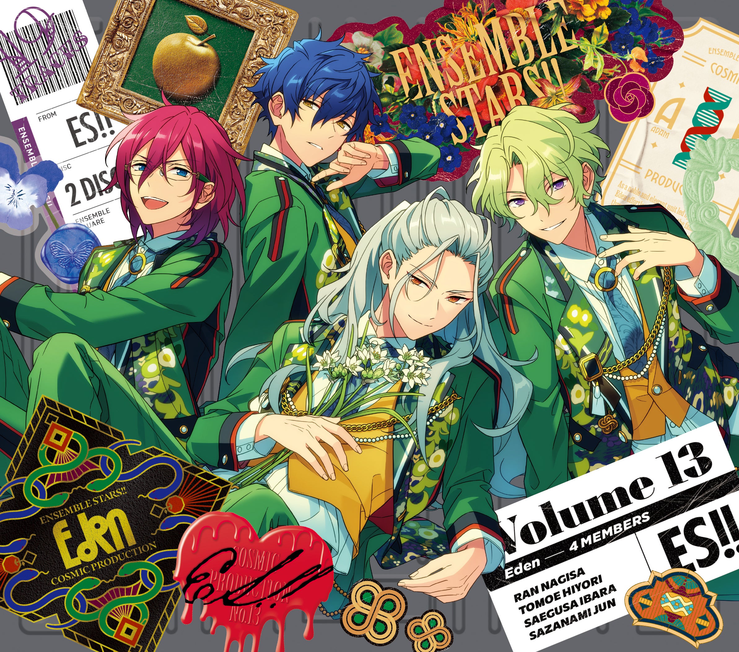 あんさんぶるスターズ！！アルバムシリーズ 『TRIP』 Eden 本日発売