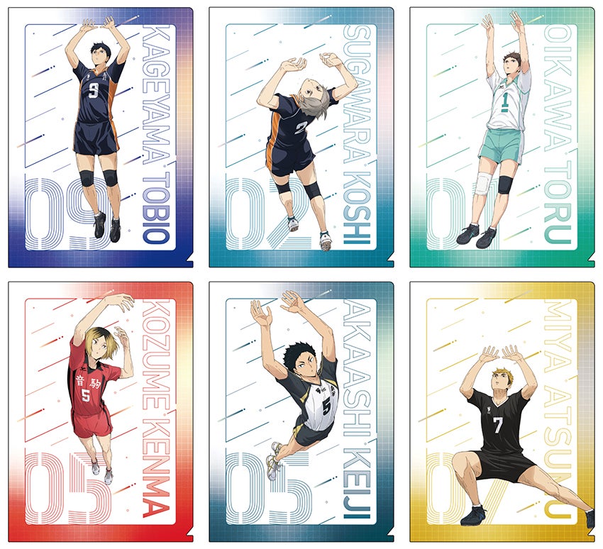 ハイキュー!! ウィンターフェア 2025 in アニメイト」が2025年1月25日