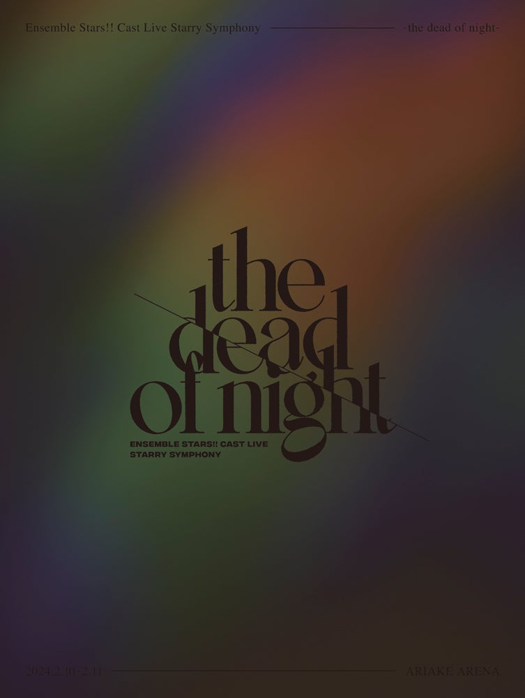 Ensemble Stars!! Cast Live Starry Symphony -the dead of night