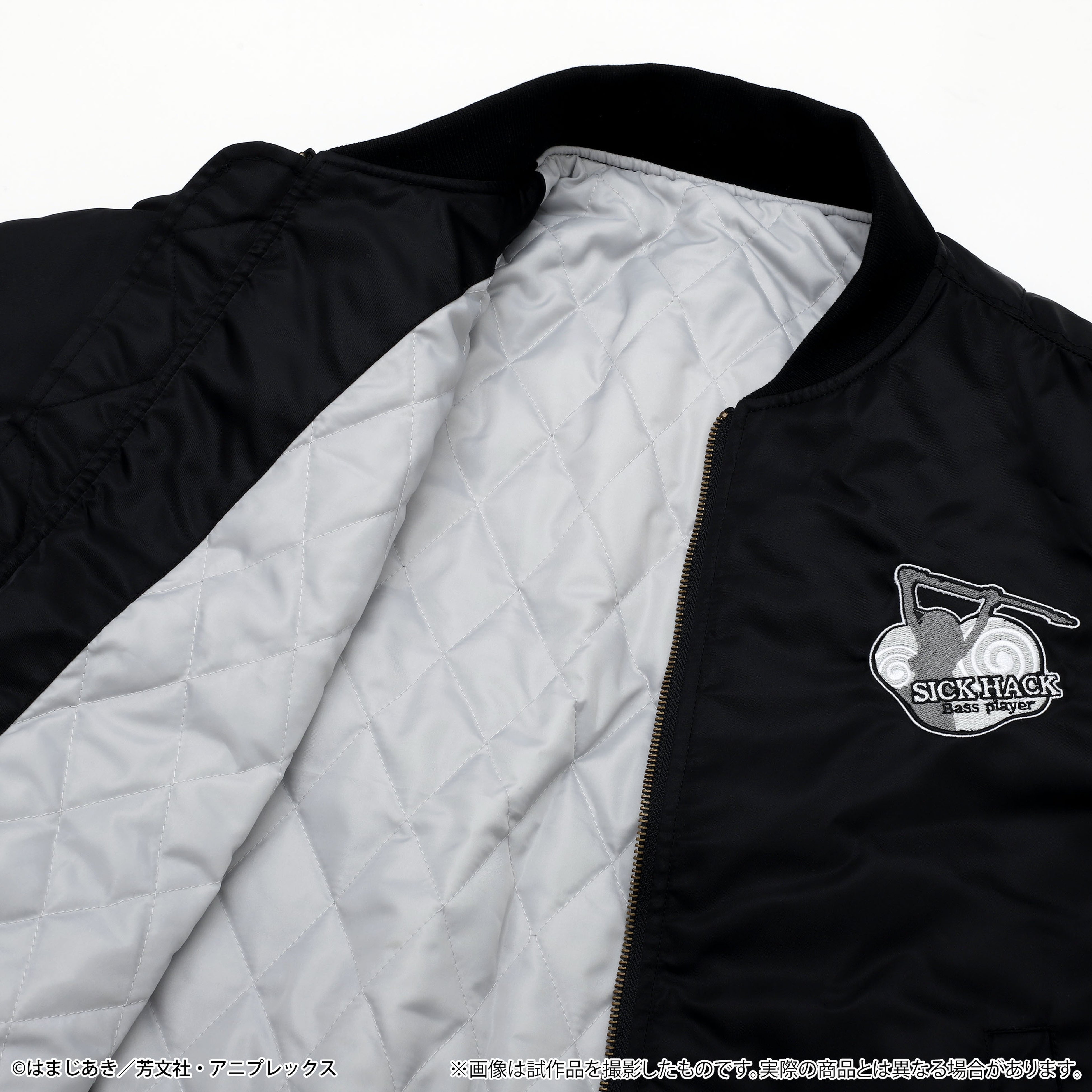 TVアニメ『ぼっち・ざ・ろっく！』より、きくりのMA-1ジャケットが受注