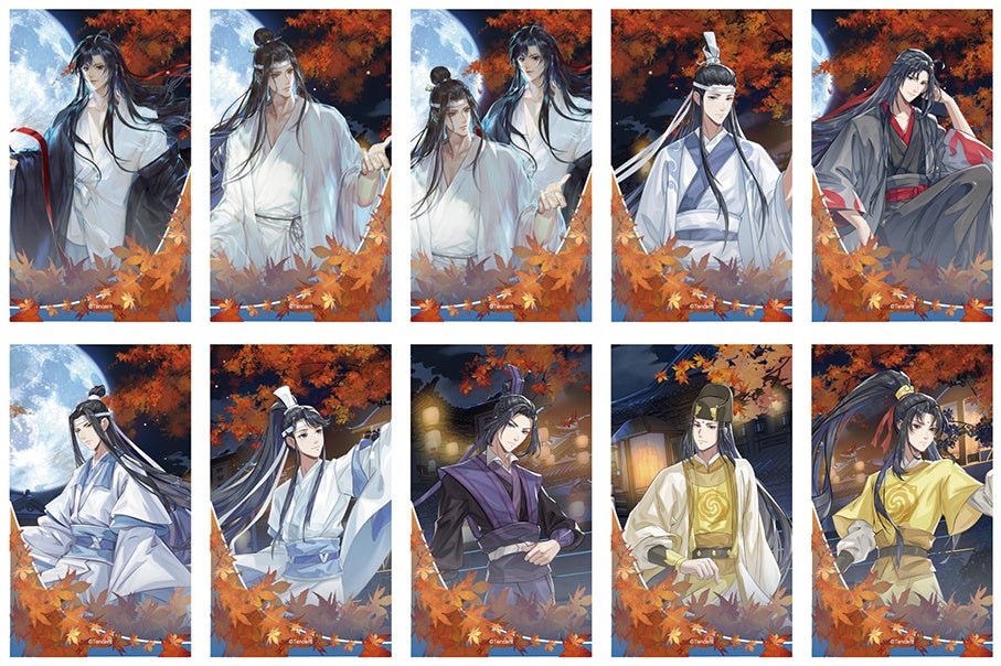 魔道祖師 全巻購入特典 布ポスター TSUTAYA購入特典品 商品情報 | TV