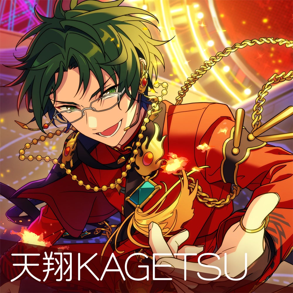 あんさんぶるスターズ！！』紅月 with 滝 維吹「天翔KAGETSU」12月29日