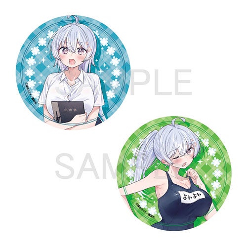 よわよわ先生』 ポップアップストアを2025年4月26日(土)よりゲーマーズ