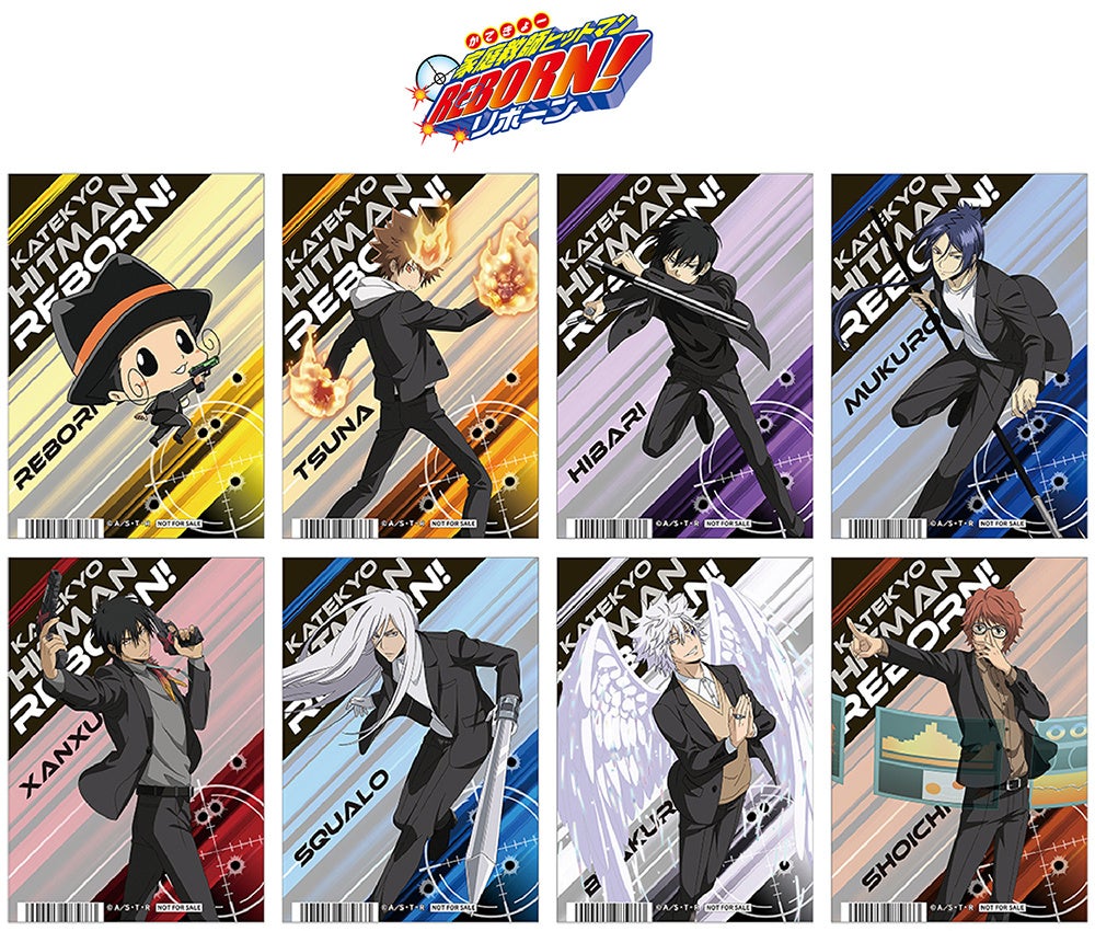 家庭教師ヒットマン REBORN！』2025 Spring フェア inアニメイト」が