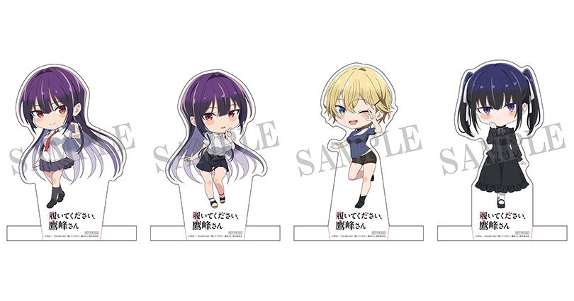 履いてください、鷹峰さん』ミュージアム in AKIHABARAゲーマーズ本店