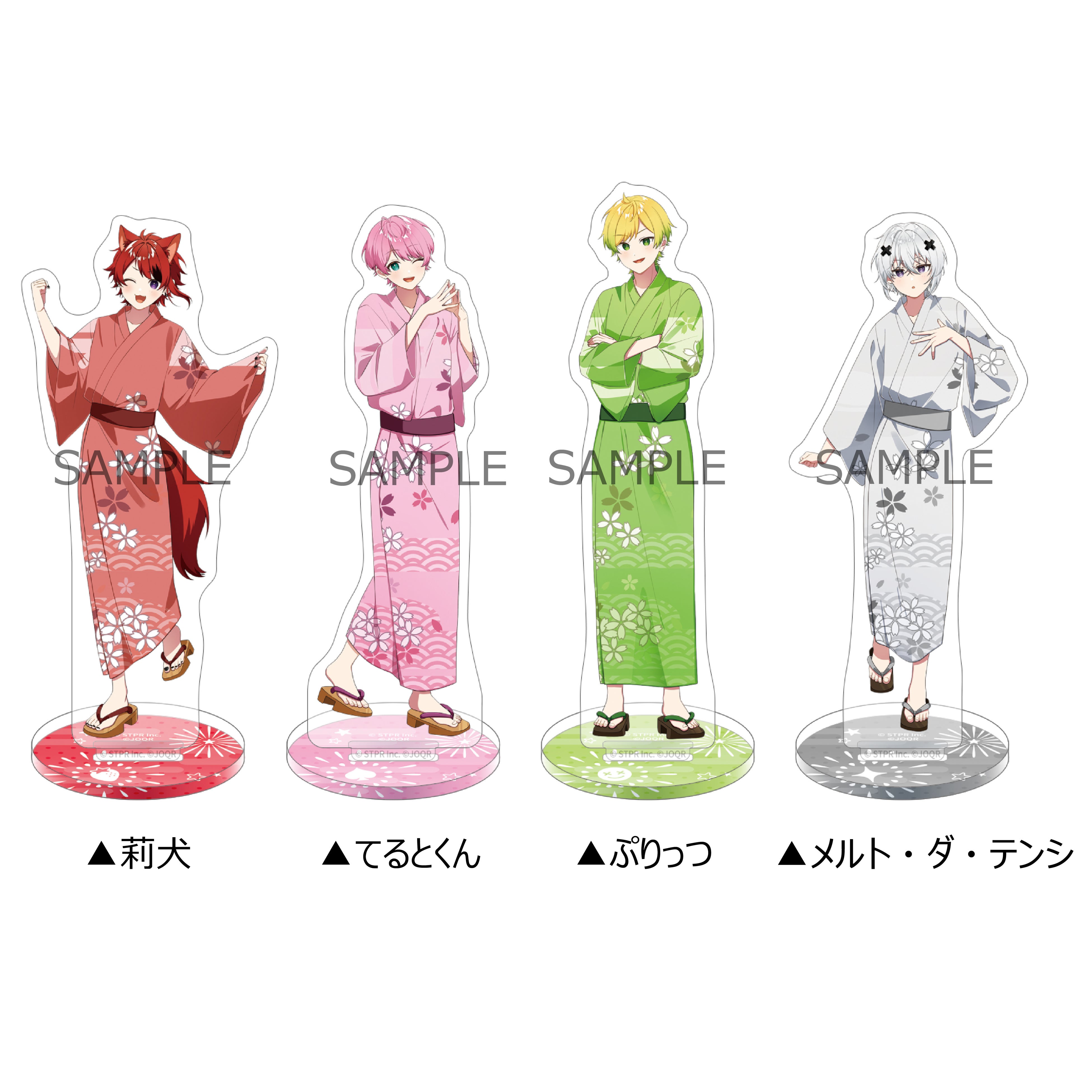 莉犬のSTPRadio! Presents STPR夏祭り」の新情報が到着！チケットや