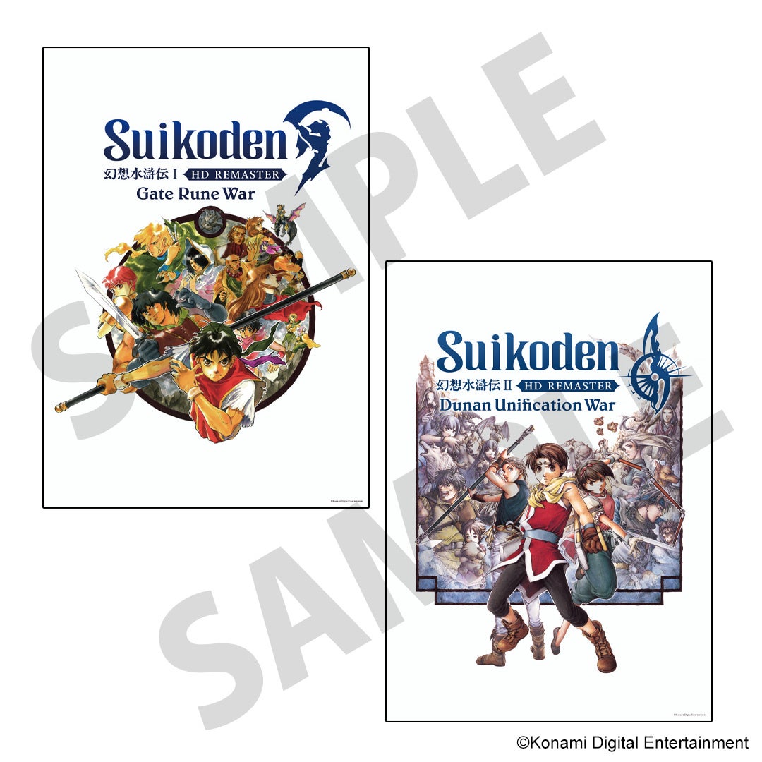 幻想水滸伝 I&II HDリマスター』の新作グッズが北米限定で登場！描き