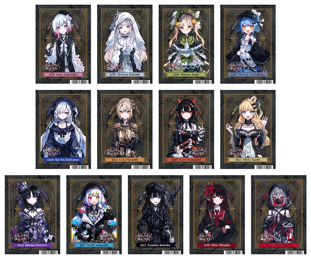 魔法少女ノ魔女裁判 まのさば 二階堂ヒロ アニメイト タワレコ 特典 缶