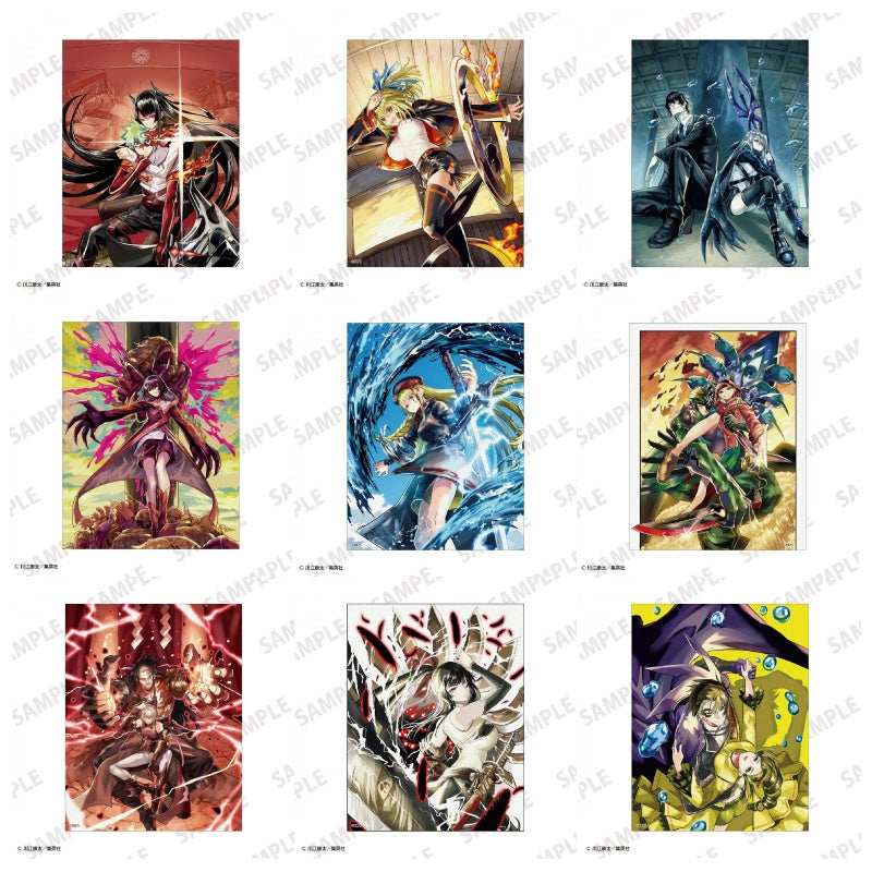 鵺の陰陽師』POP UP STOREを2025年8月16日(土)よりゲーマーズにて開催