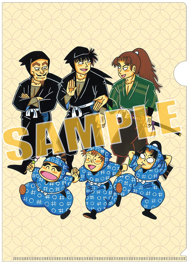 忍たま乱太郎 特別復刻版』1巻＆2巻の発売を記念したフェアが、全国