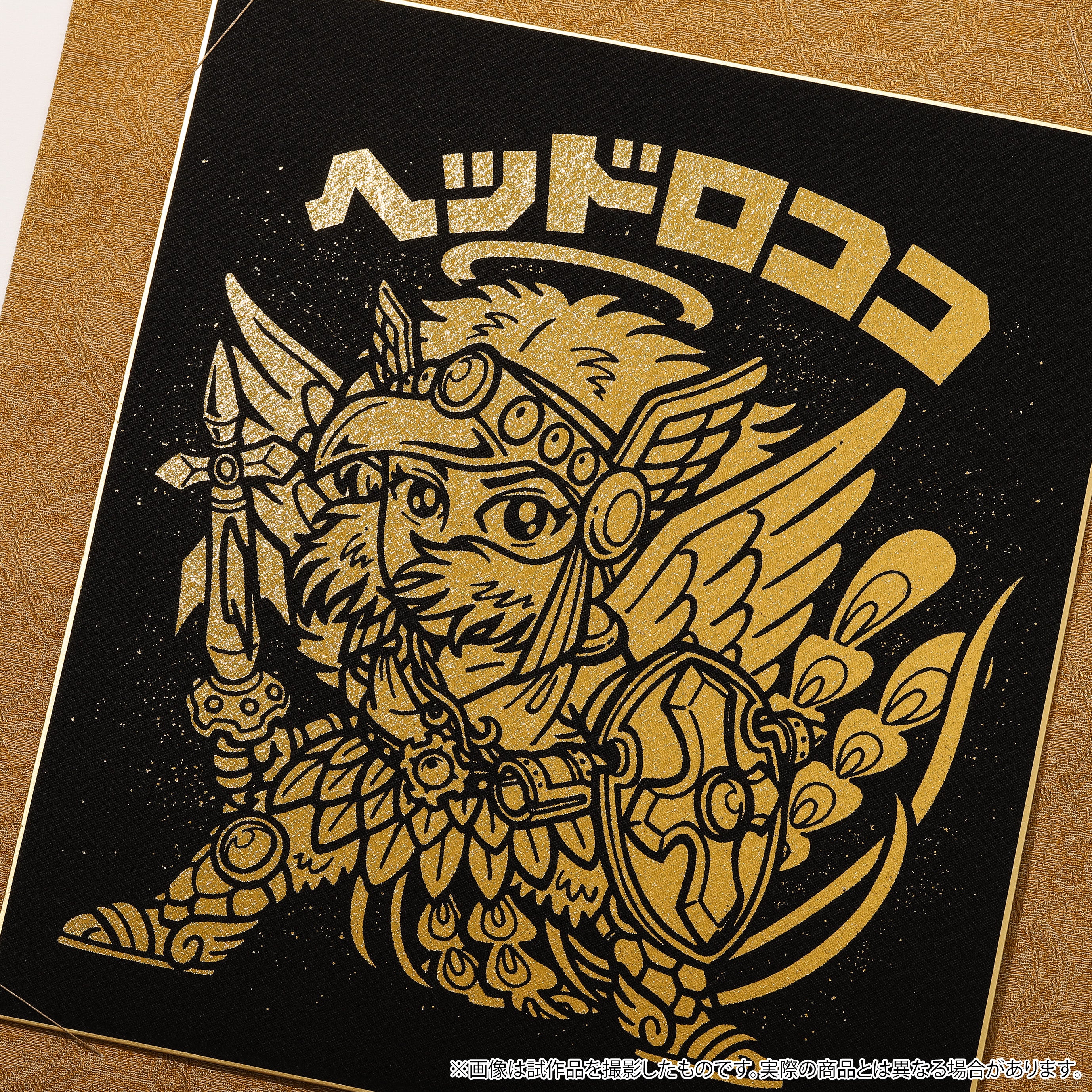 ビックリマン』より、本金押箔を使用した豪華絢爛な色紙掛軸が受注生産