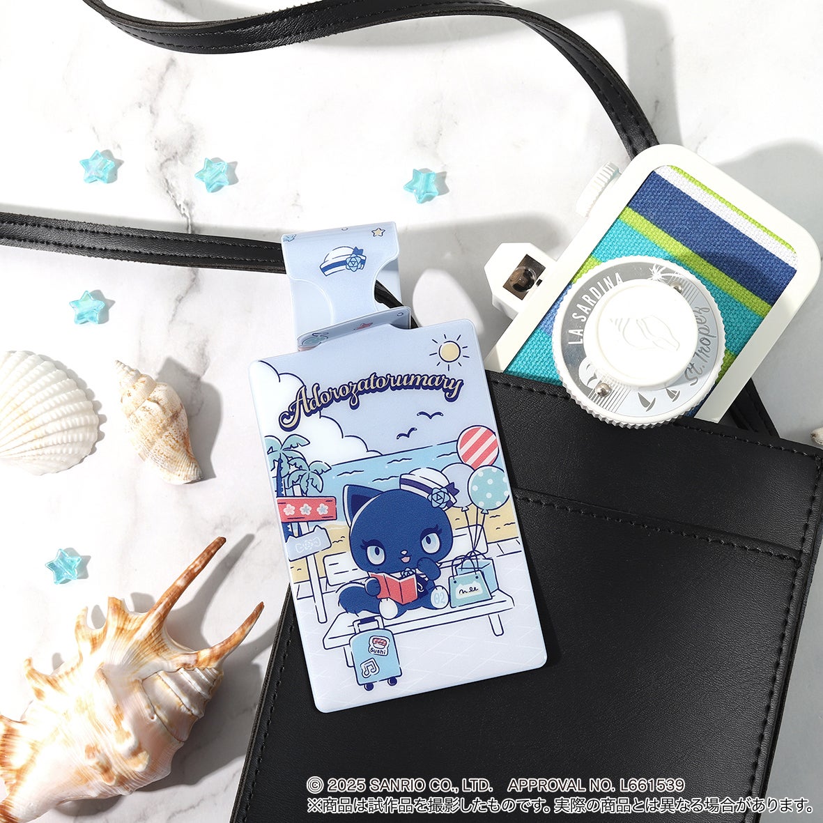 アドローザトルマリィ』より、新商品が発売！一部アニメイト店頭では大