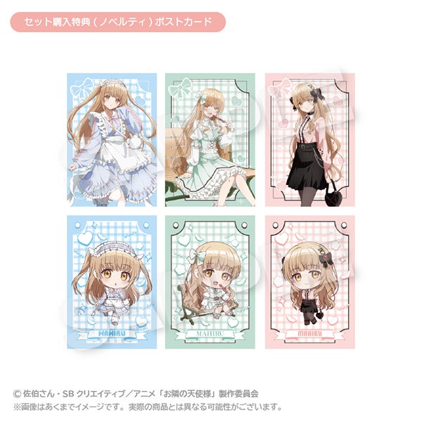 お隣の天使様にいつの間にか駄目人間にされていた件」POP UP SHOPを