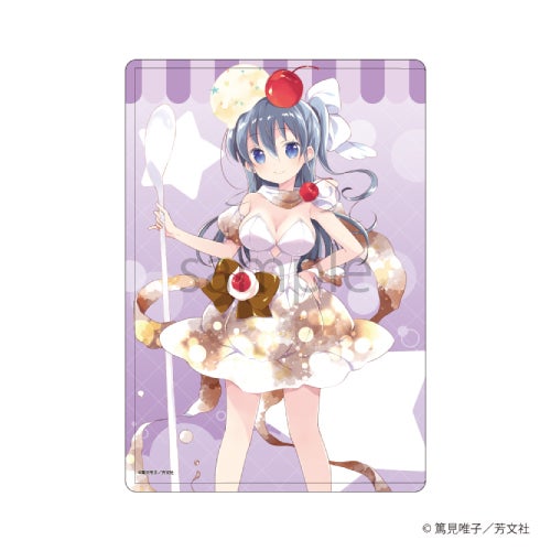 スロウスタート』13巻発売記念POP UPを2025年11月27日(木)より