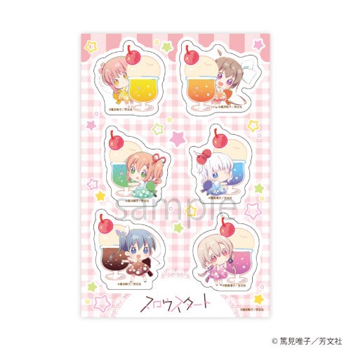 スロウスタート』13巻発売記念POP UPを2025年11月27日(木)より