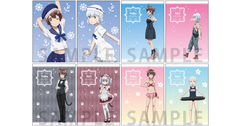 アニメ「終末ツーリング」より、オンラインくじが2025年11月14日(金)15